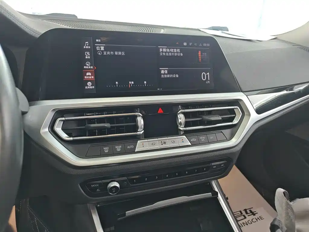 BMW 3 Series 2021 320Li M Sport Package фото 13
