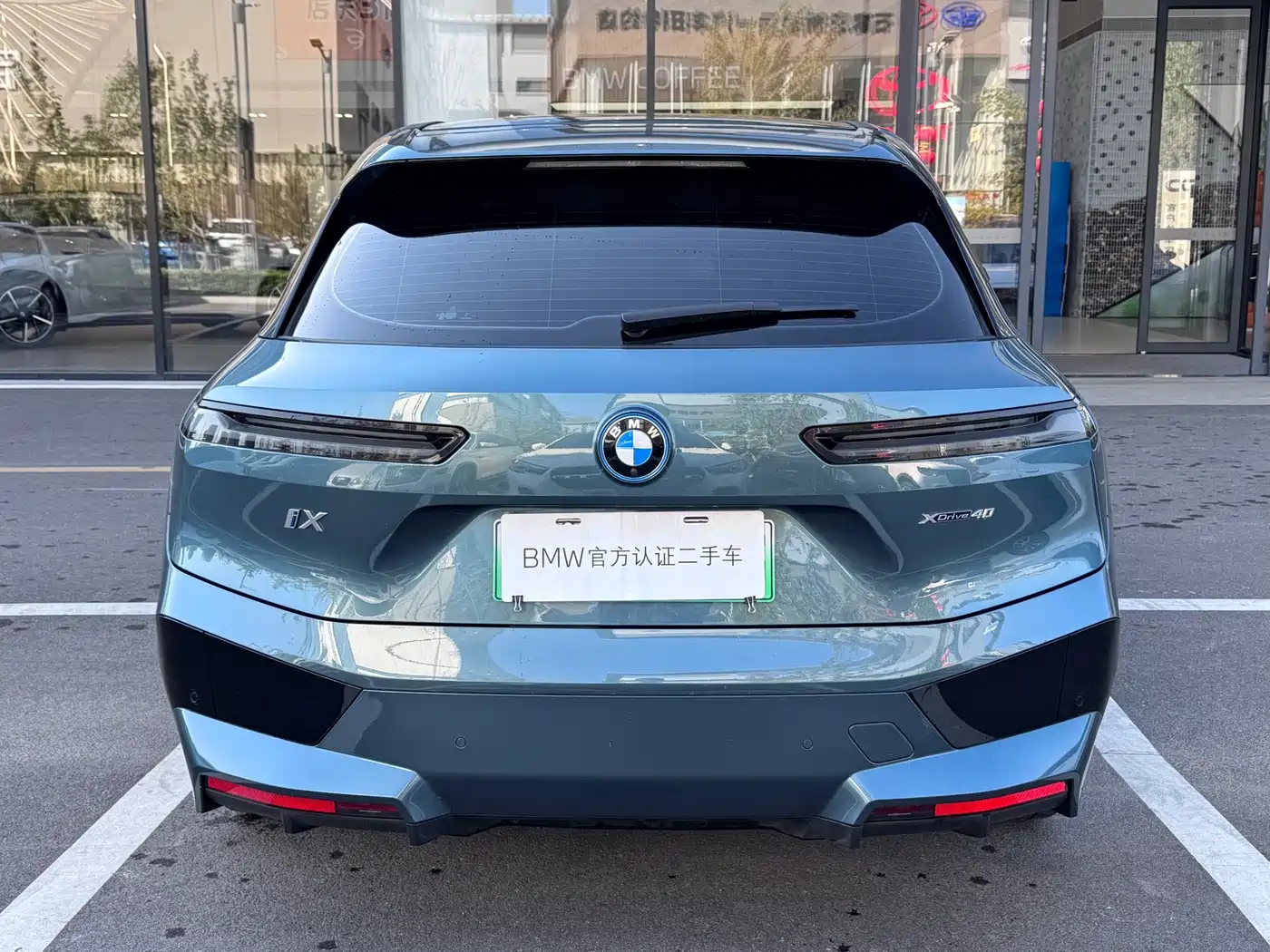 BMW iX 2024 2023 Facelift xDrive40