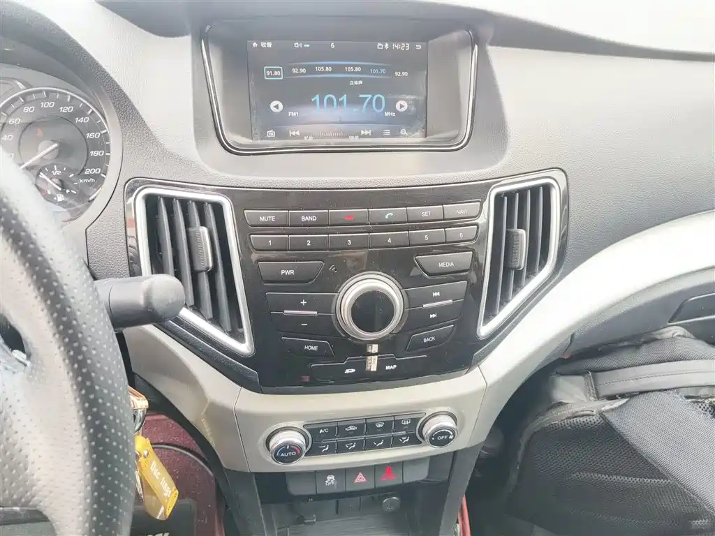 Great Wall C30 2016 2016 1.5L AMT Luxury