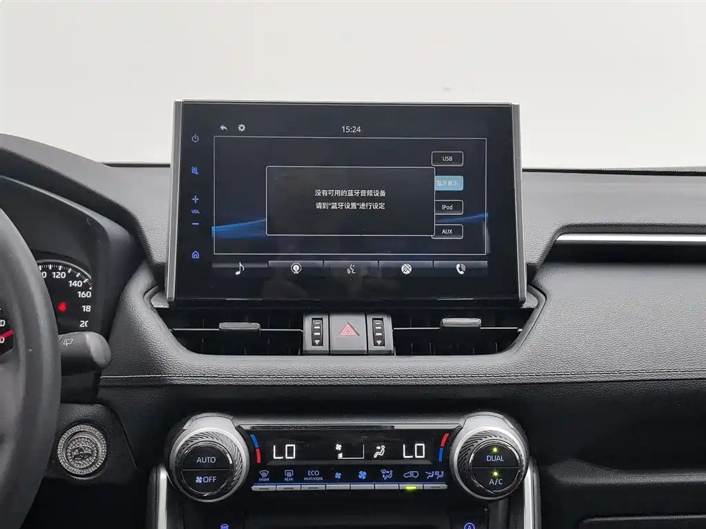 Toyota Wildlander 2022 2.0L CVT FWD Luxury PLUS Edition фото 12