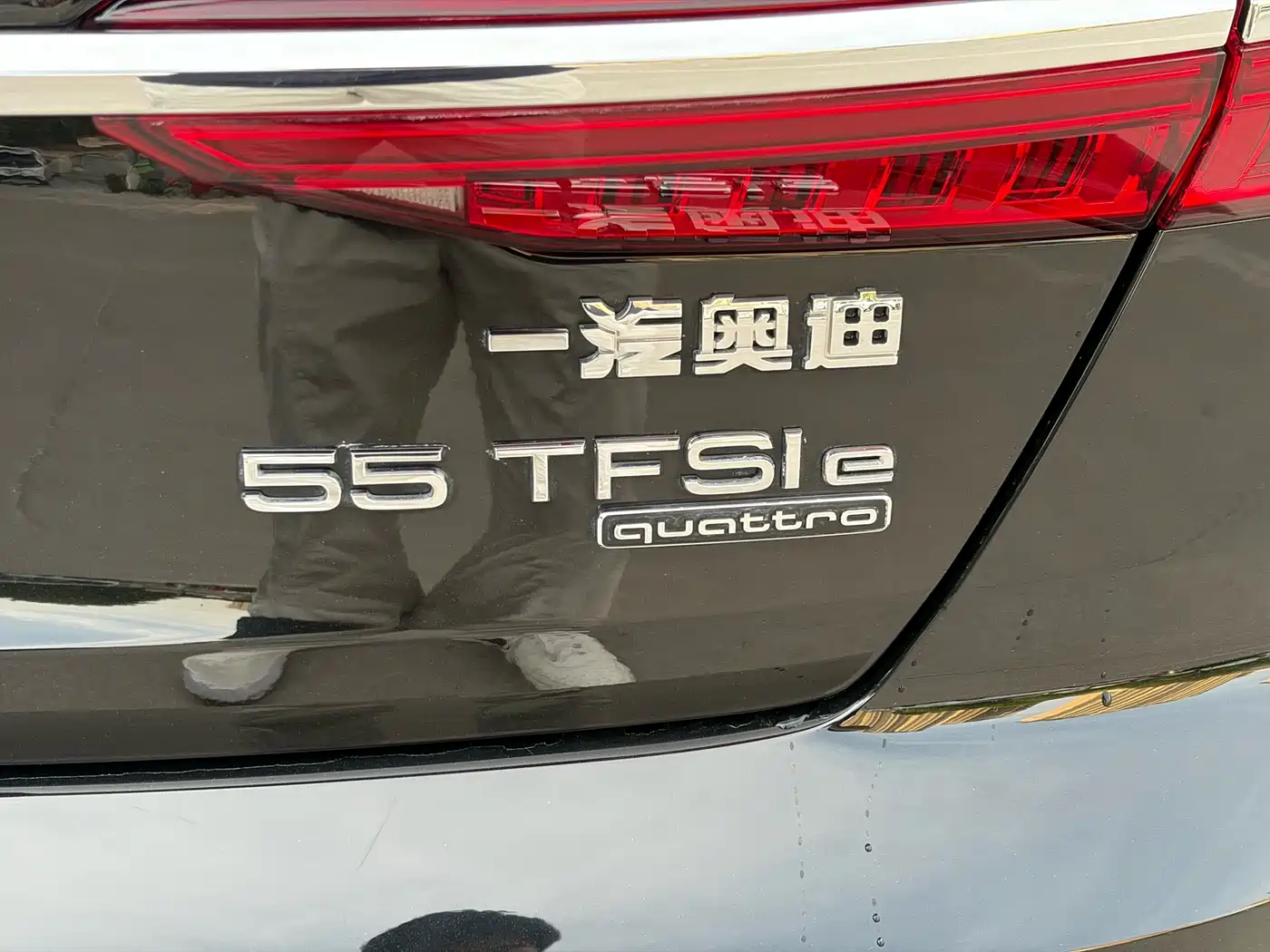 Audi A6L New Energy 2020 55 TFSI e quattro фото 14