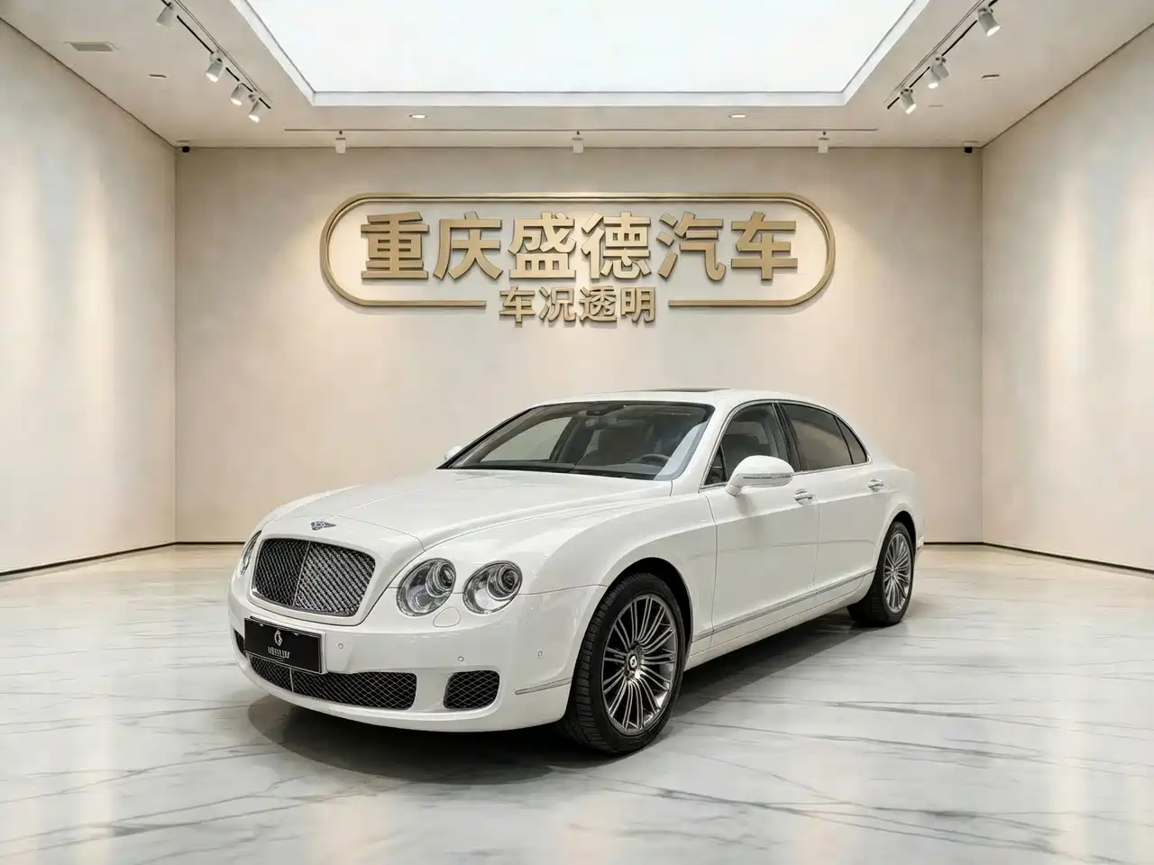 Bentley Flying Spur 2011 2010 Speed China 6.0T