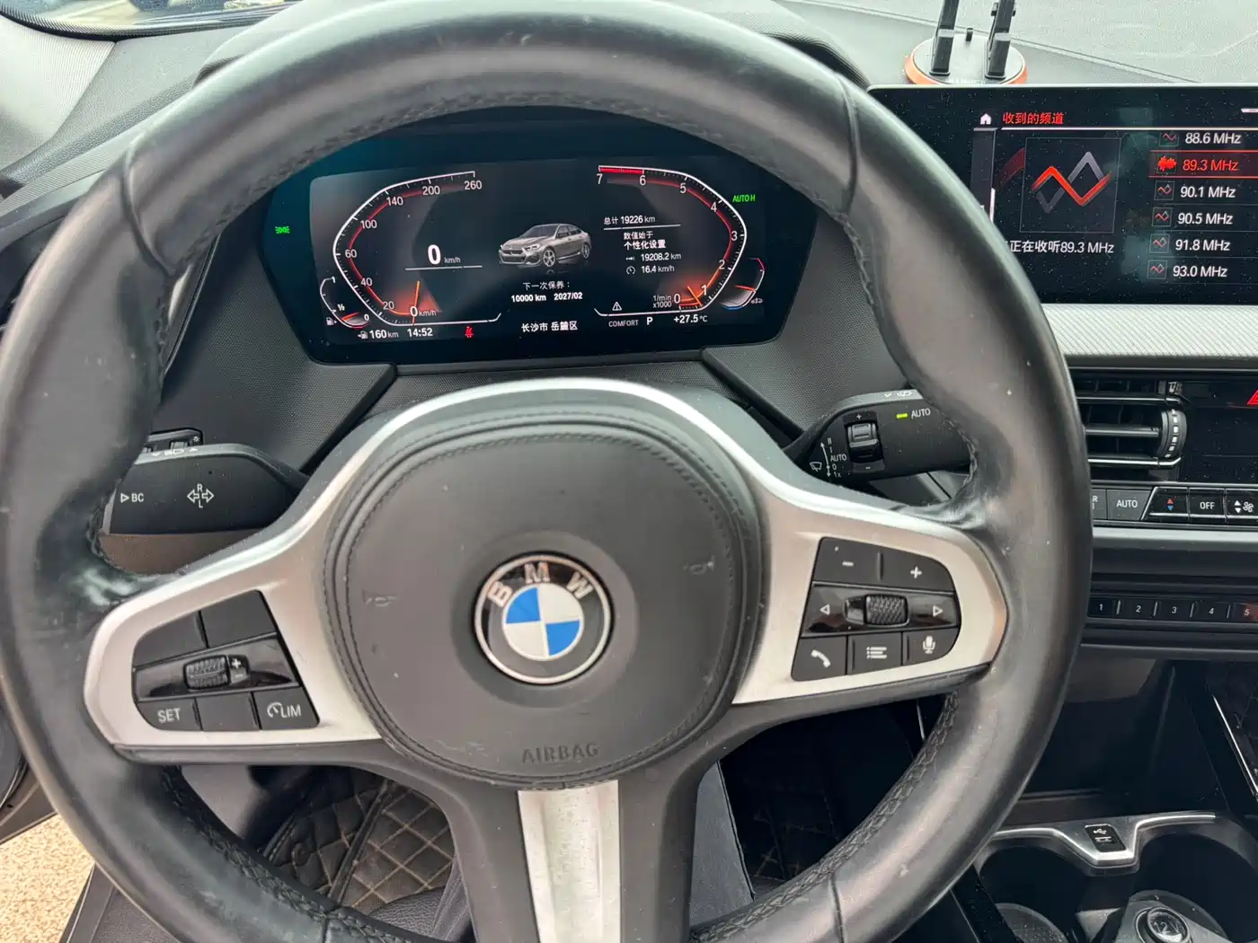 BMW 2 Series (Import) 2021 225i 4-Door Gran Coupe M Sport Package фото 10