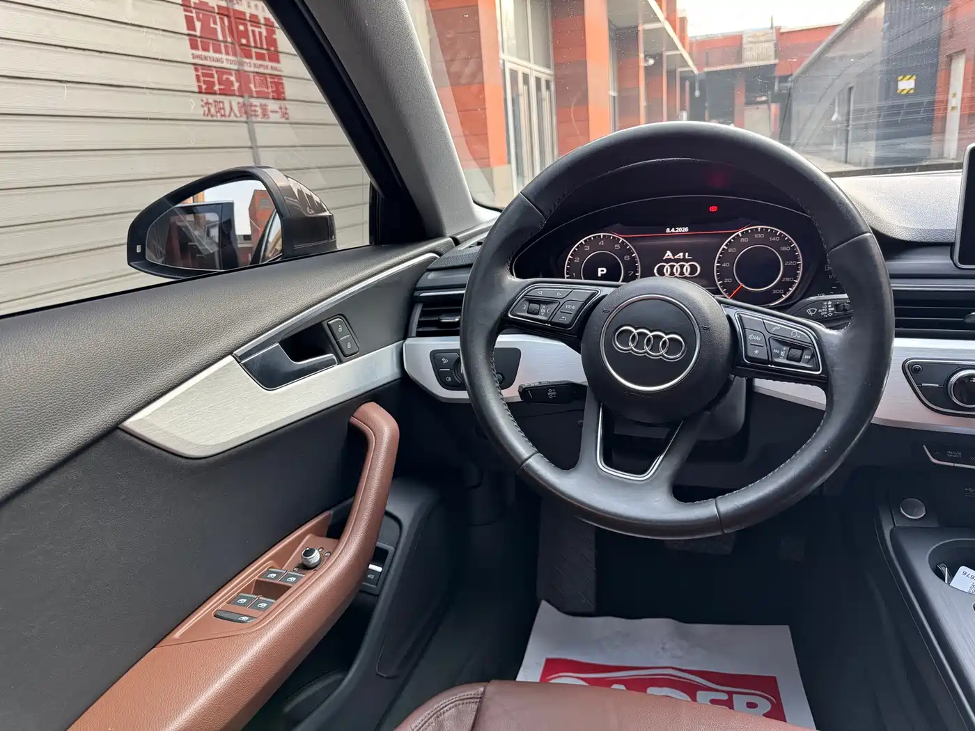 Audi A4L 2018 30th Anniversary 40 TFSI Fashion фото 10