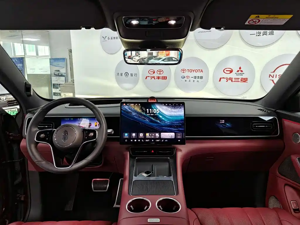 AITO Wenjie AITO M7 2026 Extended Range Ultra AWD 5-Seater фото 10