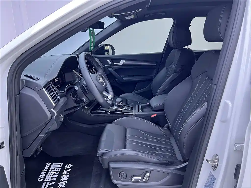 Audi Q5L 2023 40T Luxury Dynamic фото 28