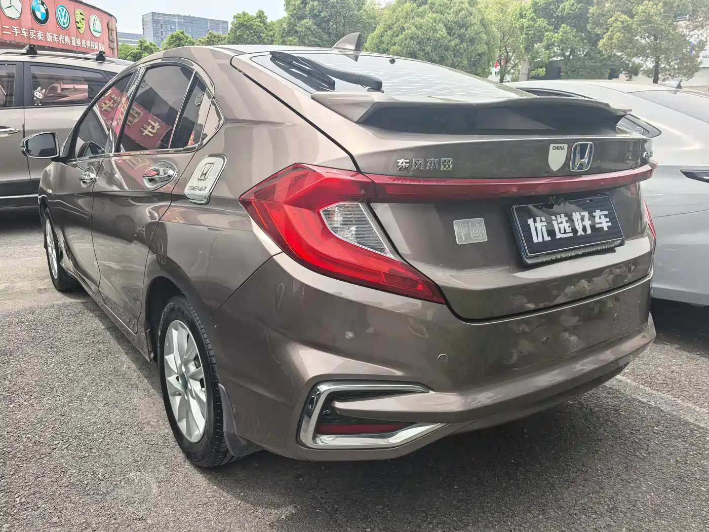 Honda Gienia 2017 2017 1.5L CVT Comfort Edition