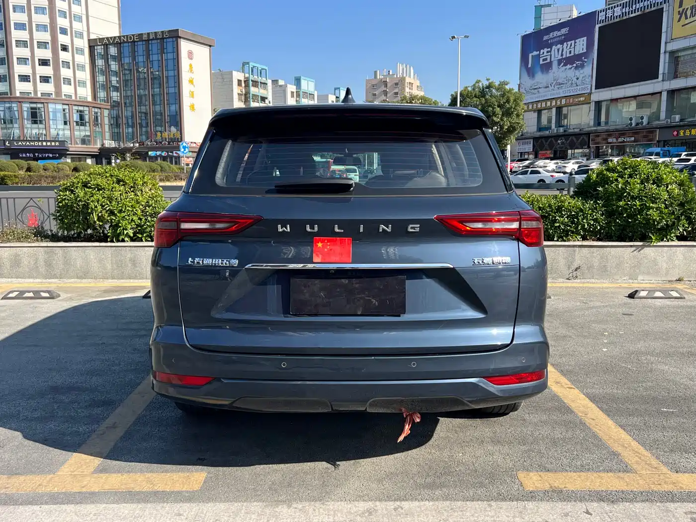 Wuling Motors Wuling Victory 2021 2020 1.5T CVT Premium Edition