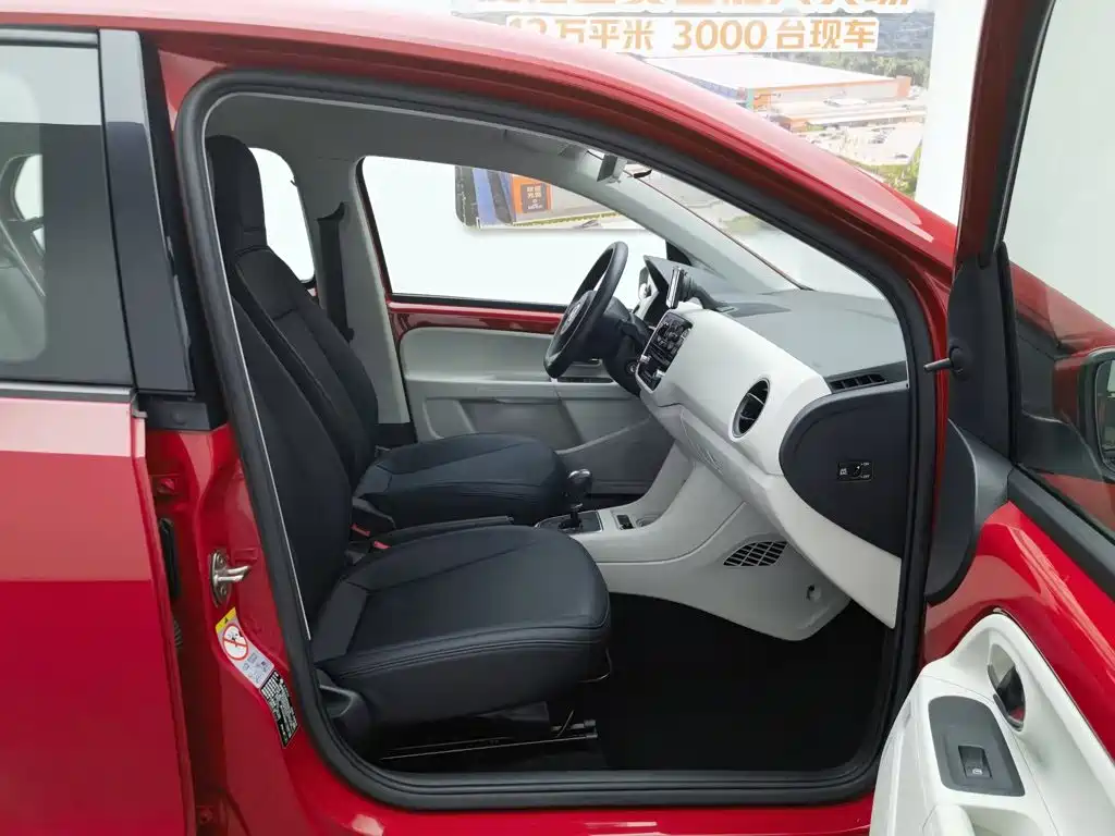 Volkswagen Volkswagen up! 2015 1.0L move up! 23