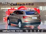 Photo 26 - Škoda Kodiaq