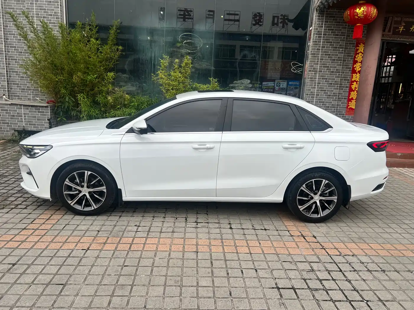 GEELY AUTOMOBILE EMGRAND
