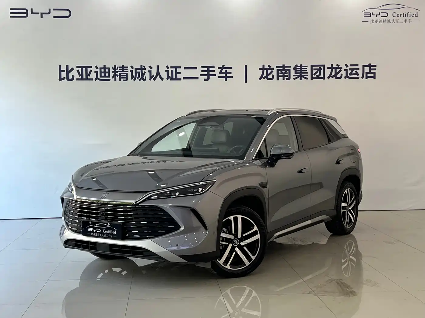 BYD Song L DM-i 2025