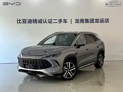 BYD Song L DM-i