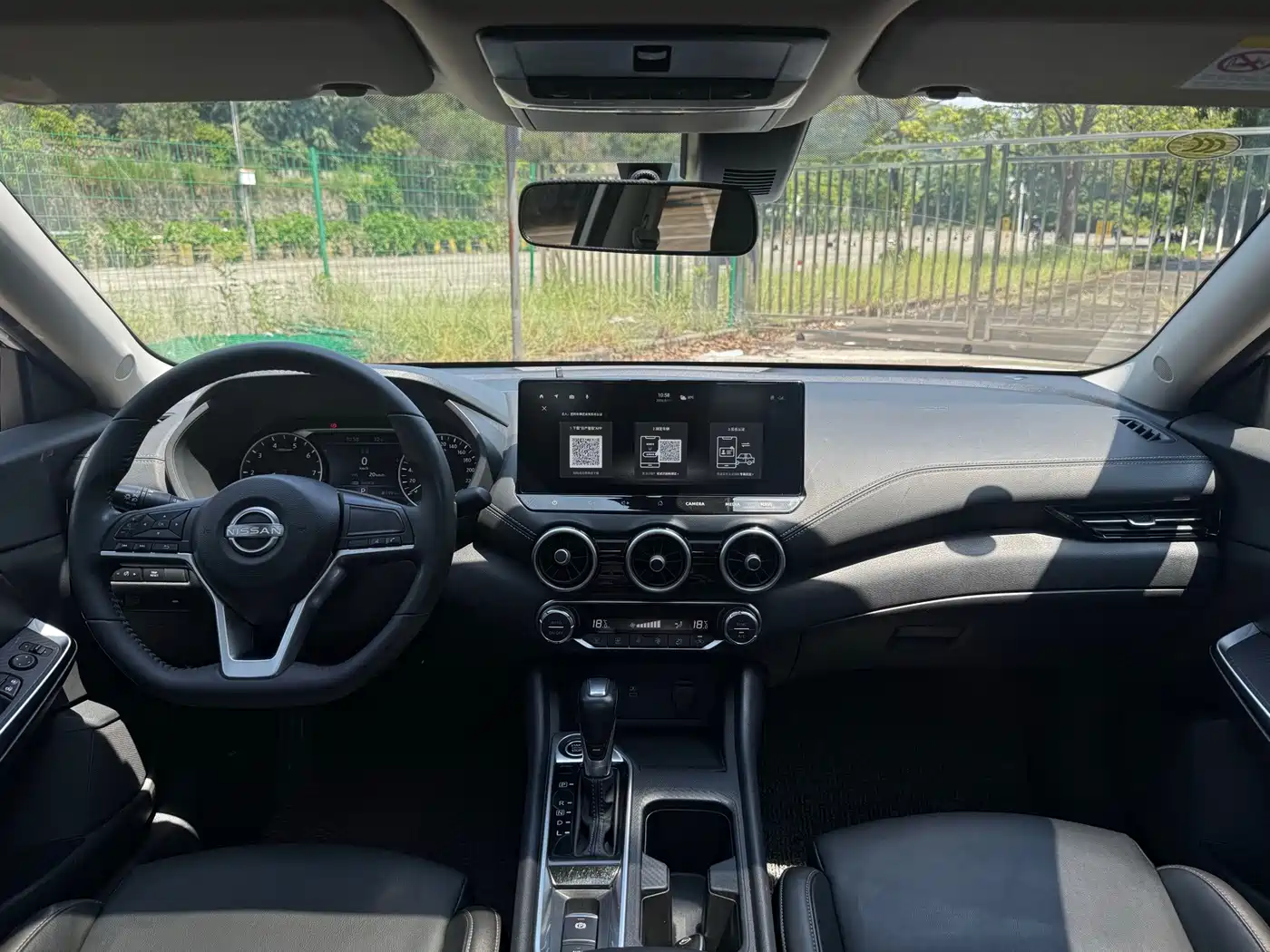 Фото 11 - Nissan Sylphy