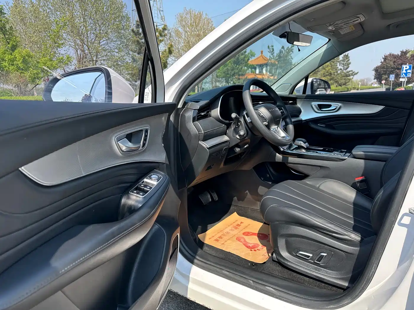 Roewe RX5 MAX 2020 2019 300TGI Automatic 4G Connected Luxury Edition