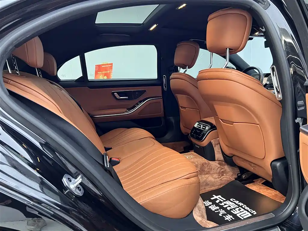 Mercedes-Benz S-Class 2023 Model S 400 L Business Edition фото 24