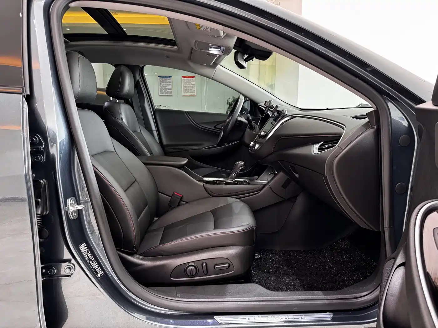 CHEVROLET MAI RUIBAO XL