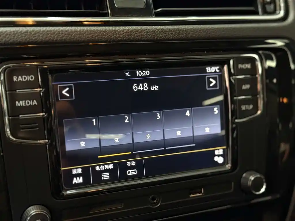 Volkswagen Sagitar 2018 1.6L Automatic Comfort фото 20