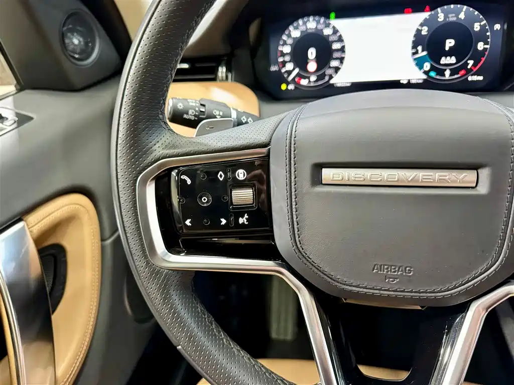 Land Rover Discovery Sport 2024 Luxury Custom Edition фото 14
