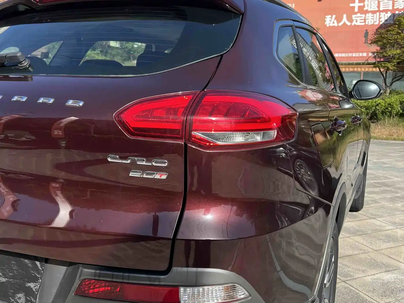 Leopaard CS10 2018 2017 1.5T CVT Prestige
