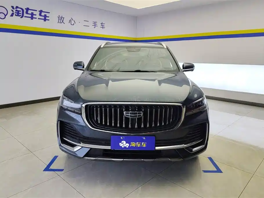 GEELY AUTOMOBILE XINGYUE L
