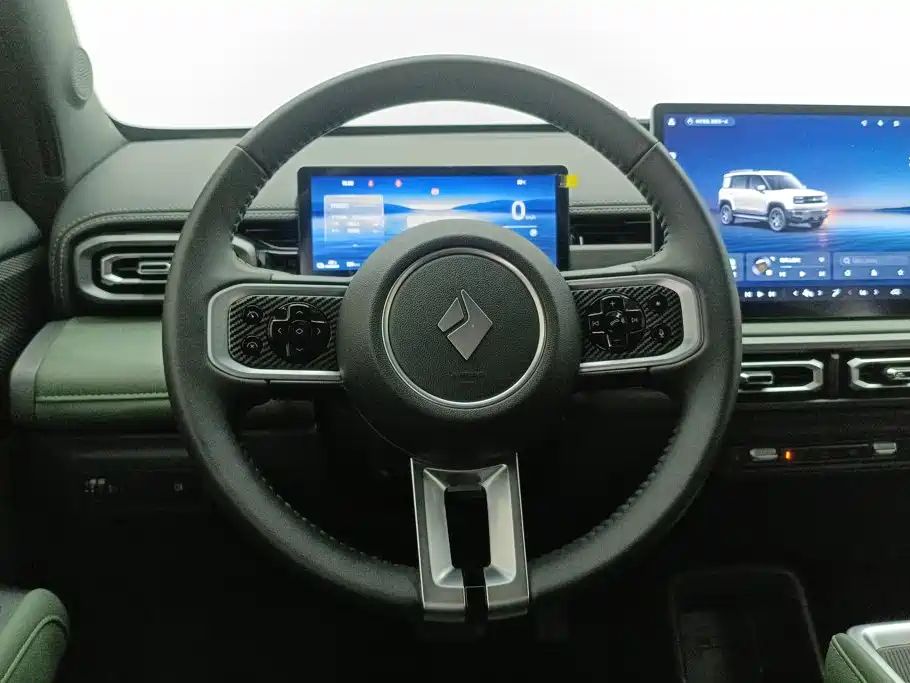Baojun Yueye Plus 2025 2026 301km Flagship