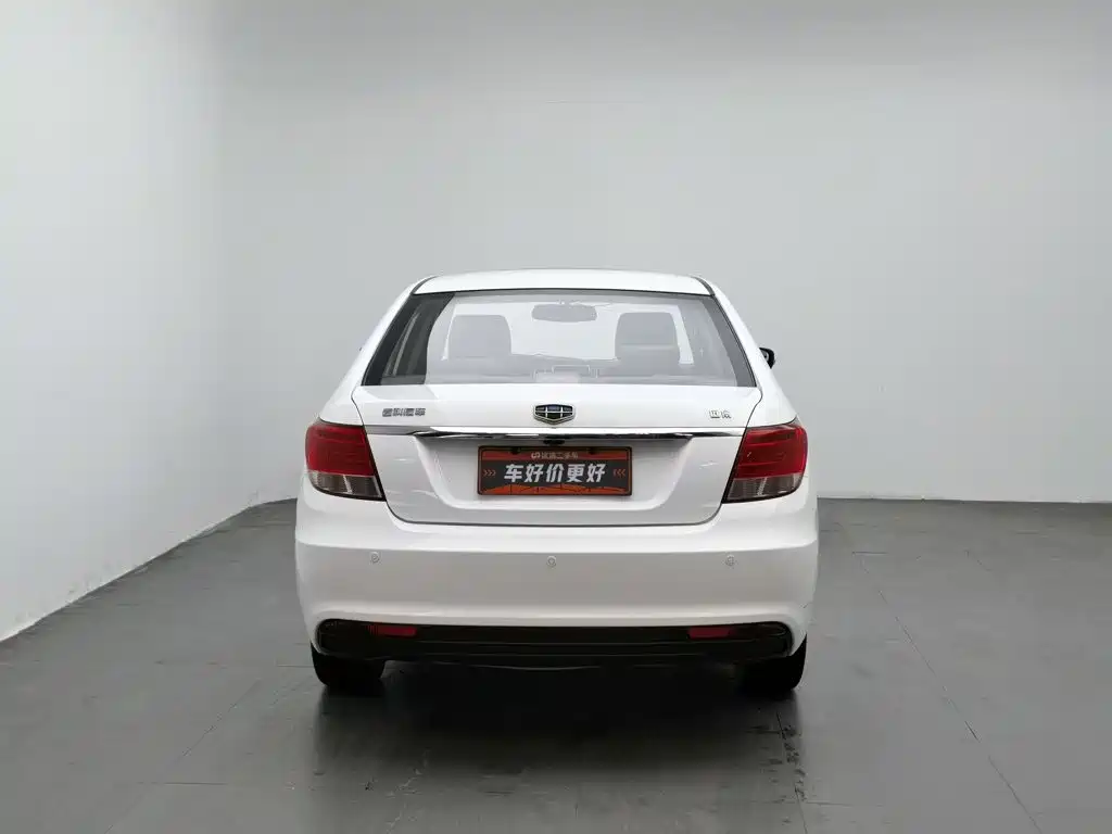 Фото 4 - Geely Vision