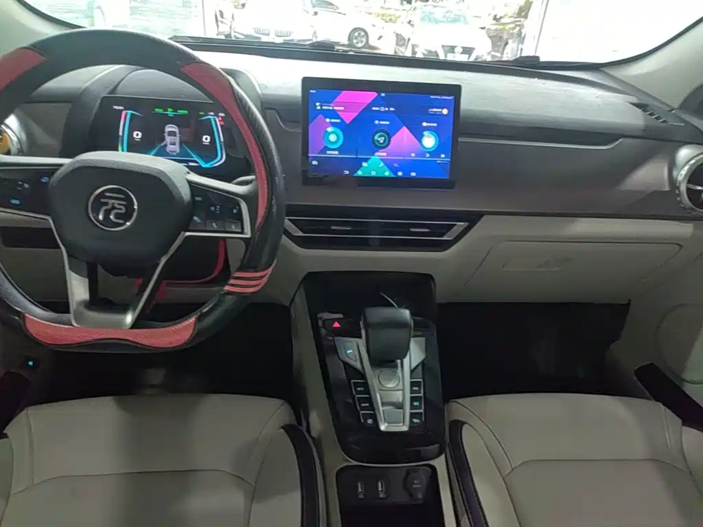 BYD Yuan Pro 2022 2021 Lifetime Love Edition