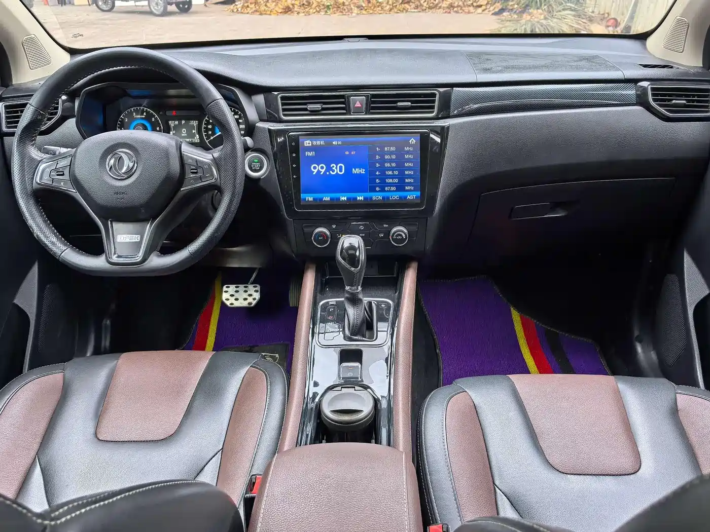 DONGFENG SCENERY 580