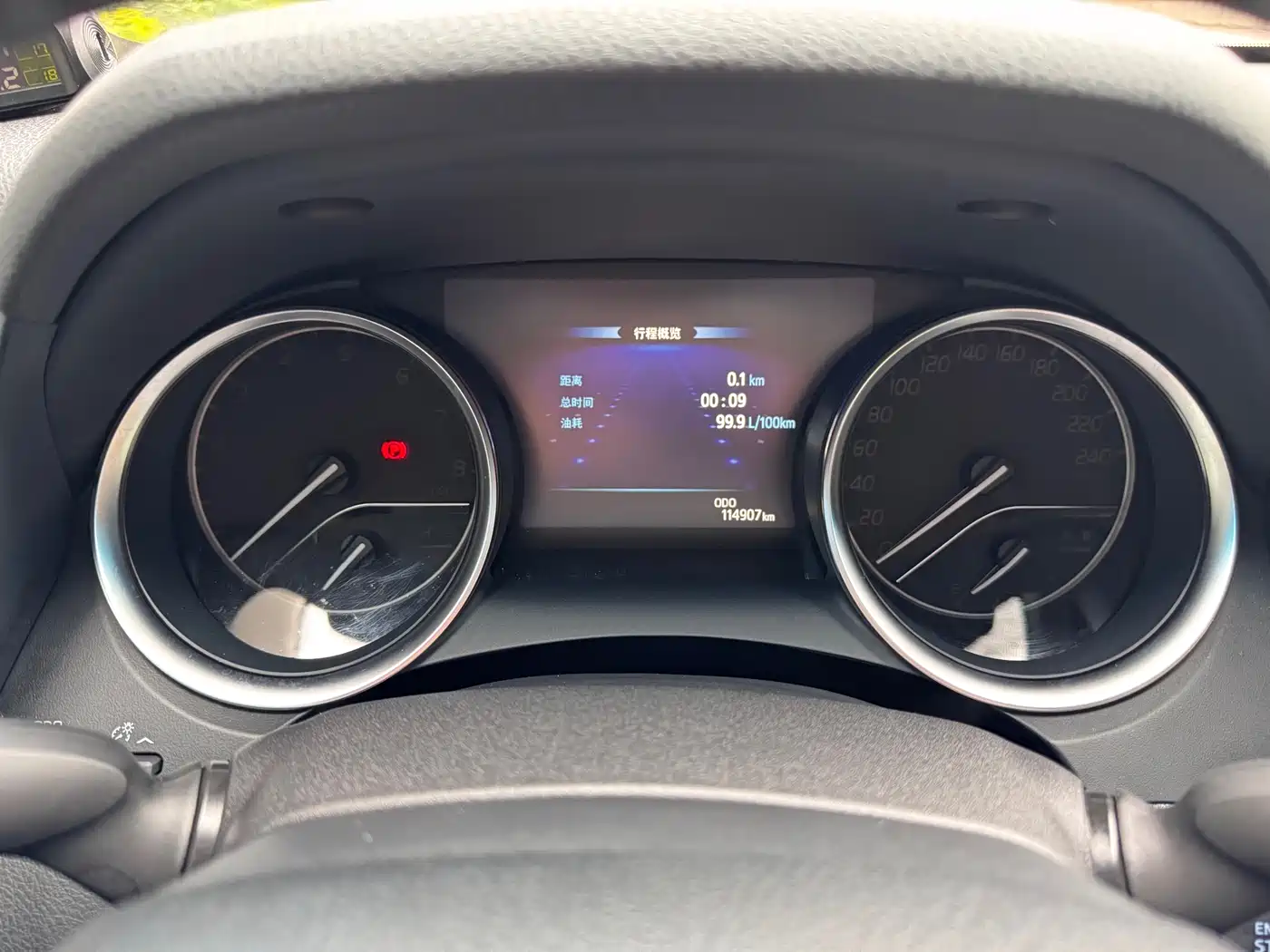 Toyota Camry 2018 2.5G Luxury Edition фото 10