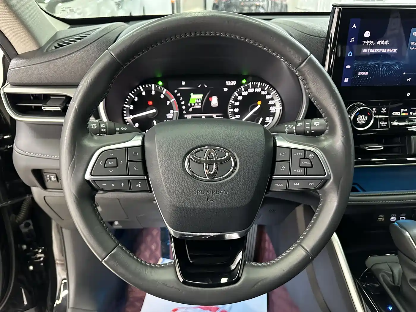TOYOTA HIGHLANDER
