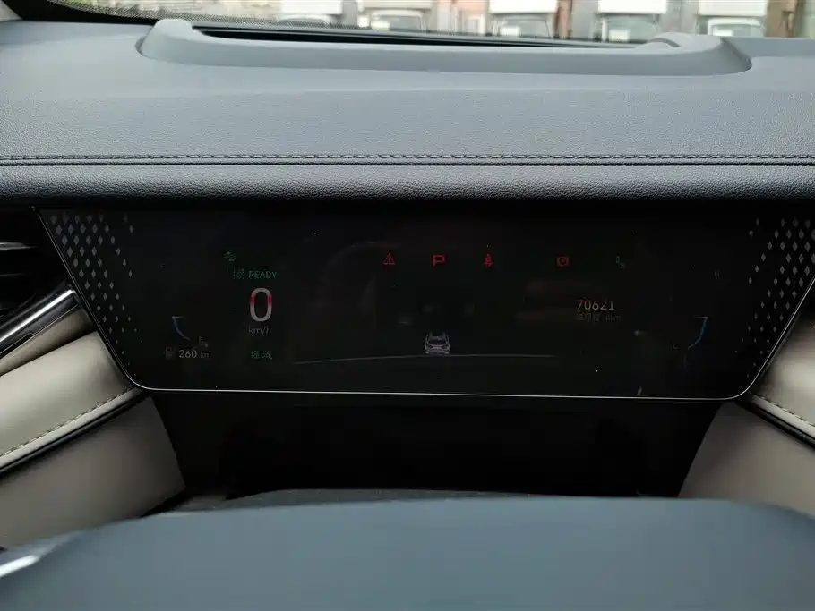 WEI PAI WEI BRAND MOCHA