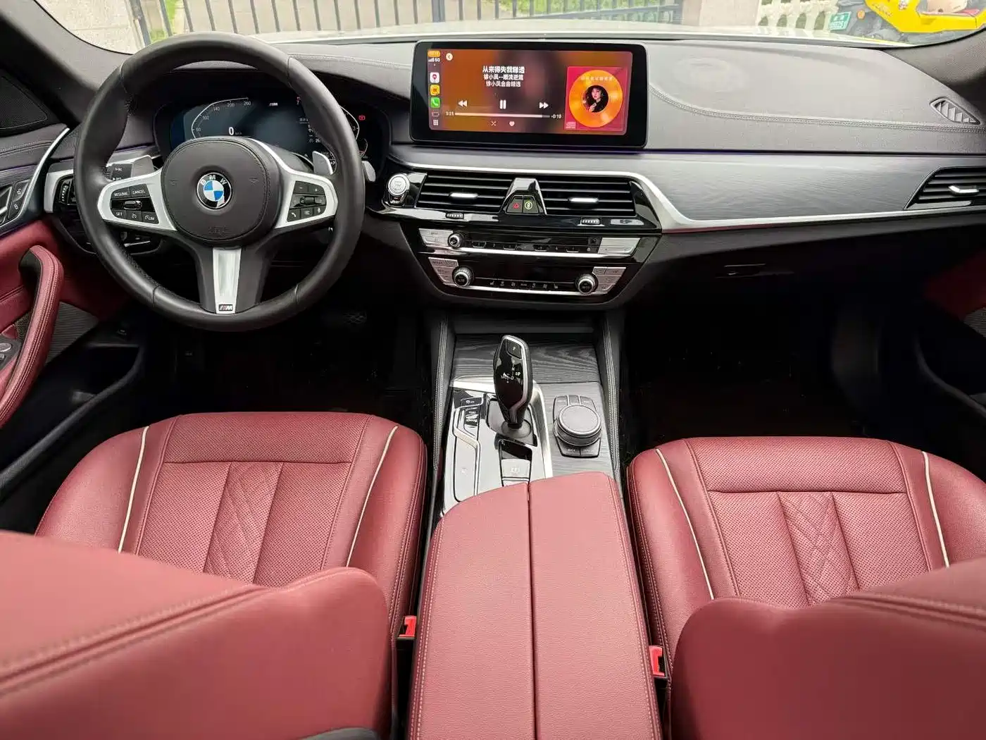 BMW 5 Series 2021 530Li Leading M Sport Package фото 5