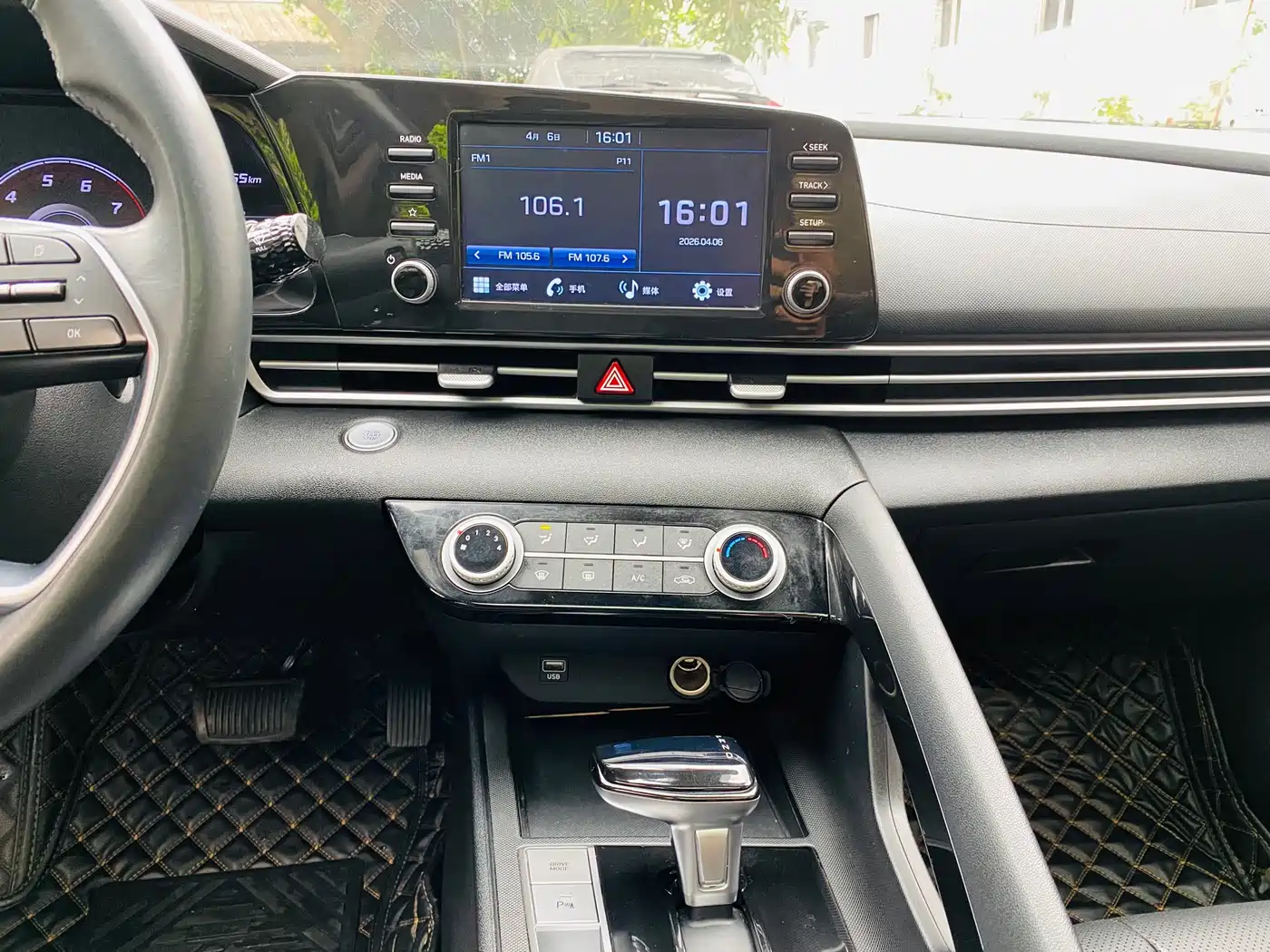 Hyundai Elantra 2022 1.5L CVT GLS Leading Edition фото 15