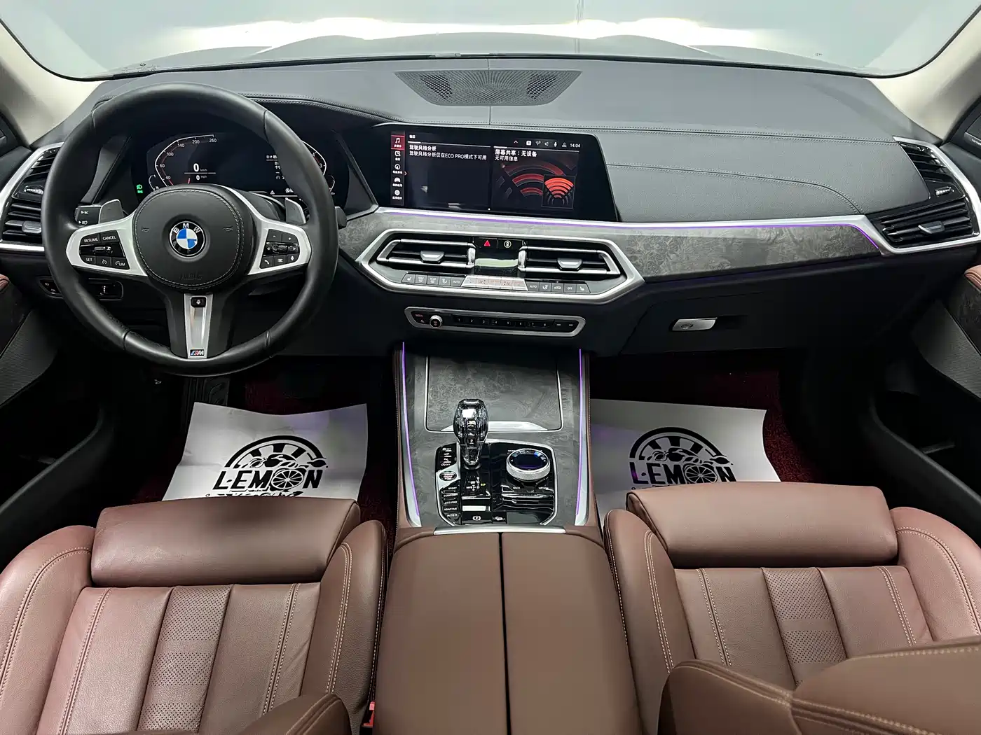 BMW X5 (Import) 2021 Facelift xDrive40i M Sport Package фото 42