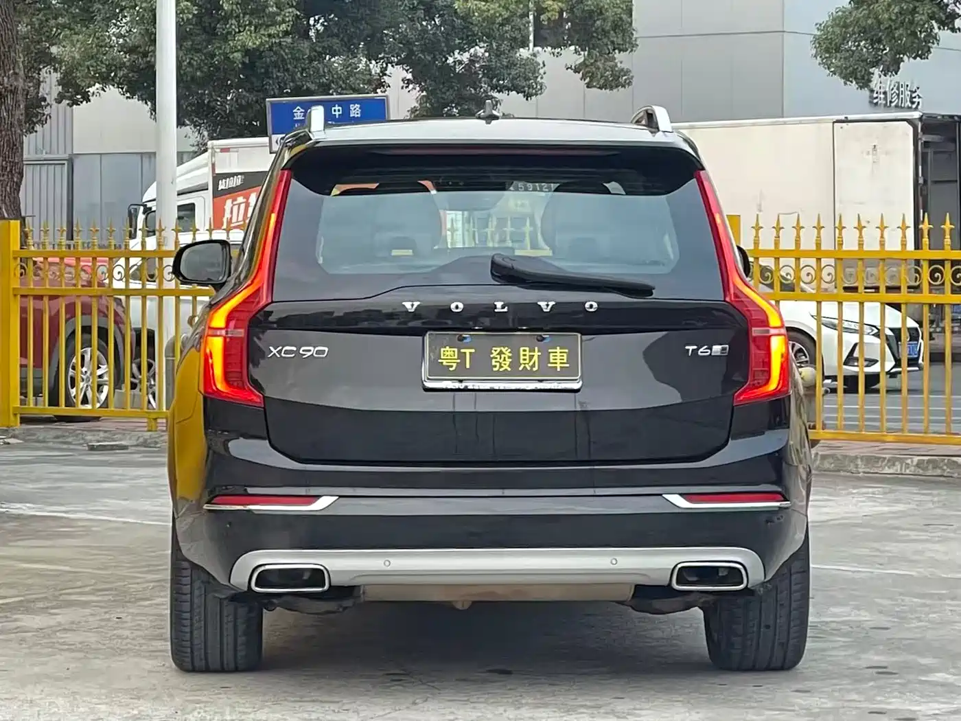 Фото 8 - Volvo XC90