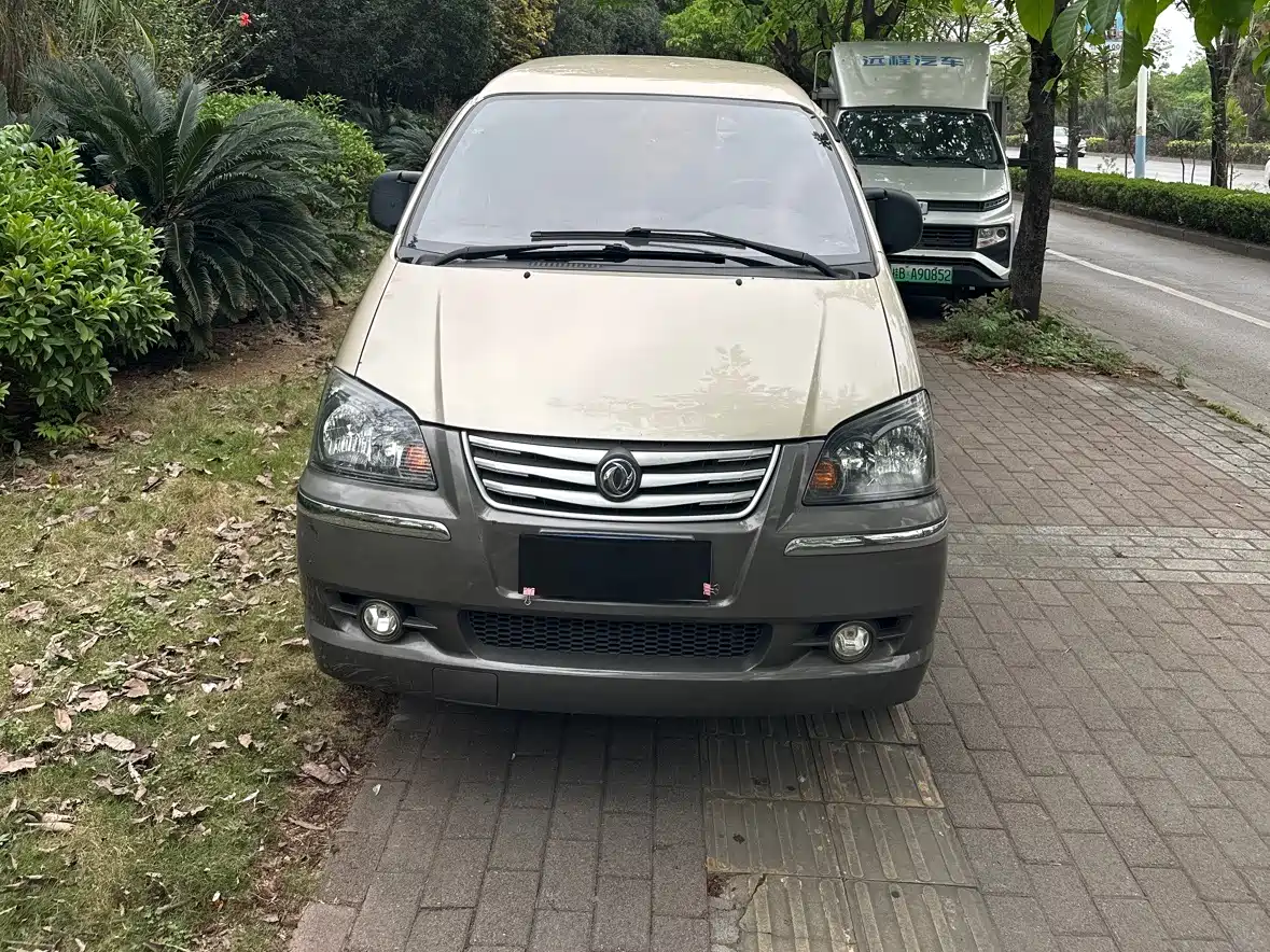 DONGFENG LINGZHI