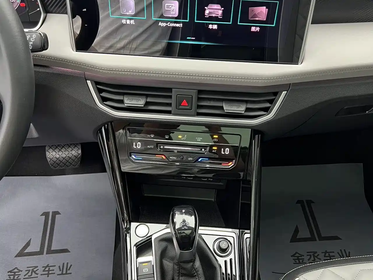 Volkswagen Tayron, миниатюра 13