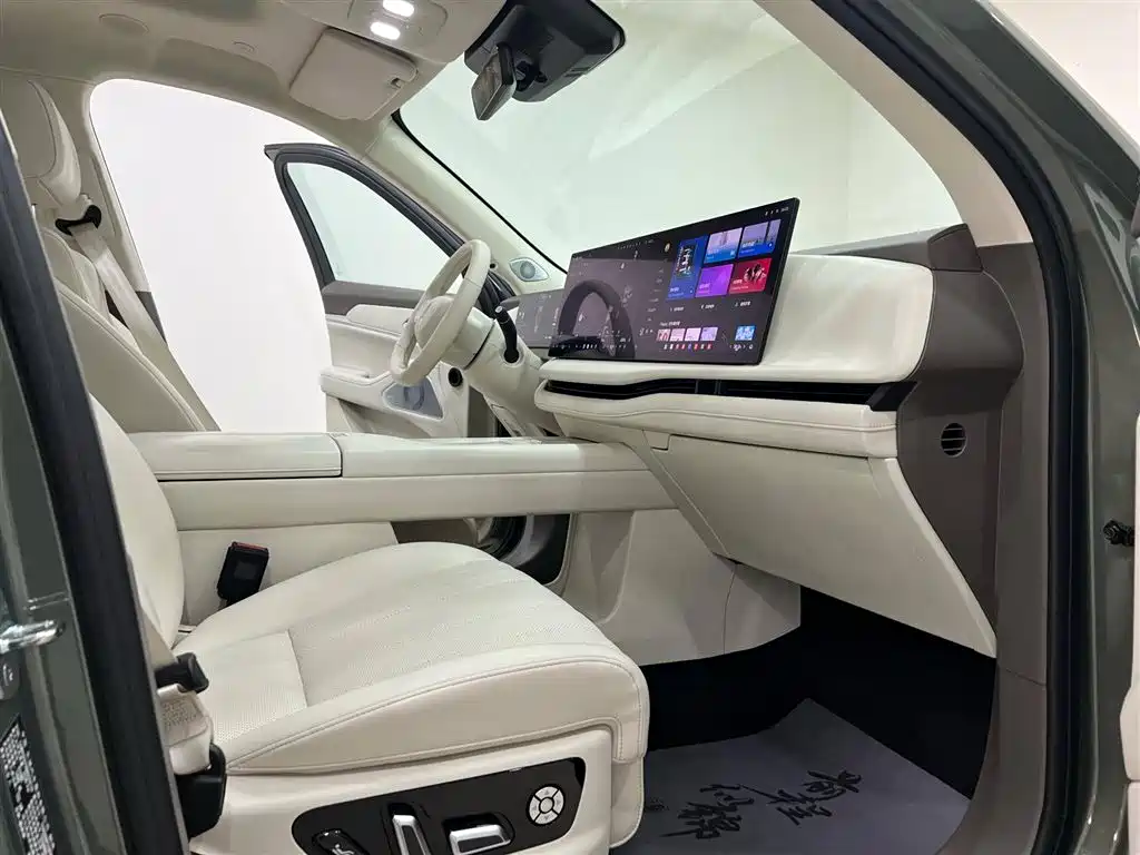 WEI PAI WEI BRAND BLUE MOUNTAIN