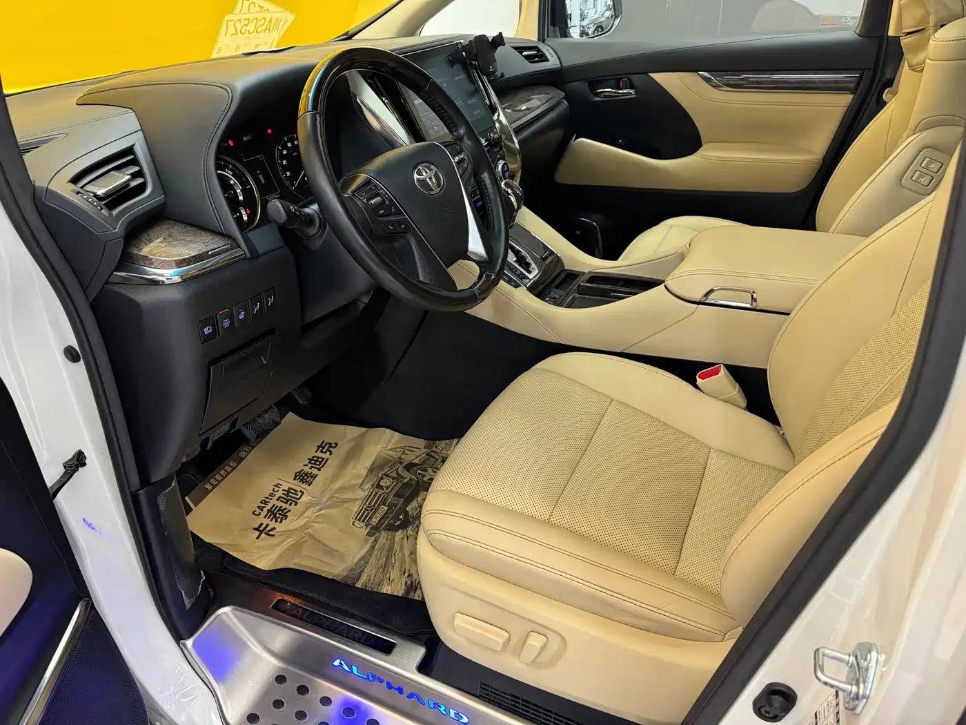 Toyota Alphard 2021 Hybrid 2.5L Premium фото 10