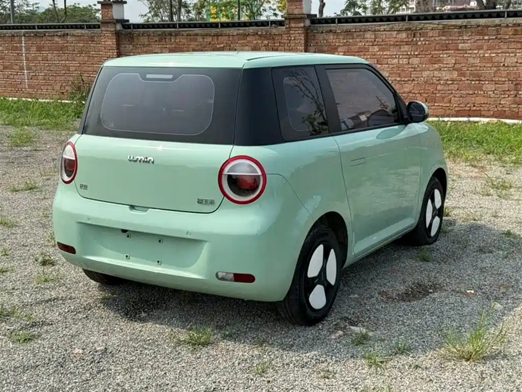 CHANGAN CHANGAN LUMIN