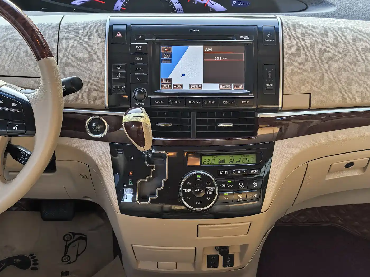 Toyota Previa 2012 2.4L 7-Seater Luxury Edition фото 11