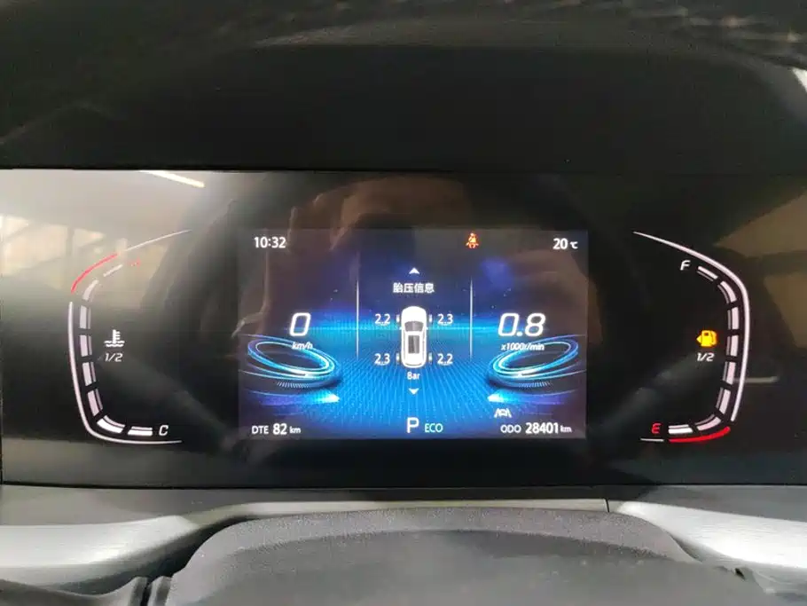 Changan Changan CS75 PLUS 2022 1.5T Automatic Luxury 14
