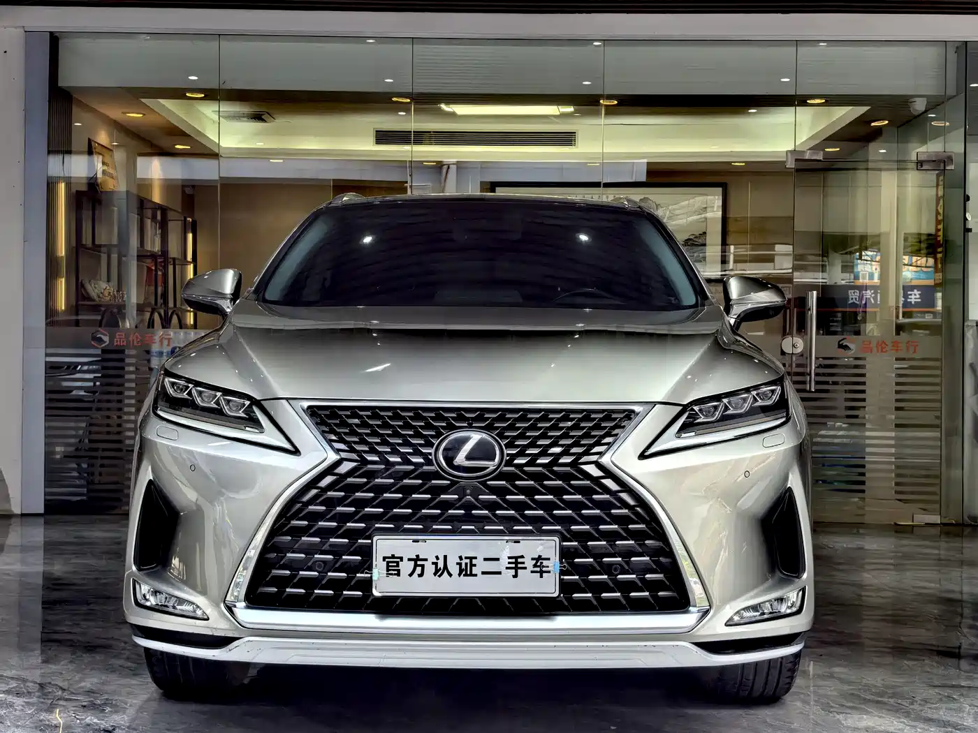 LEXUS RX