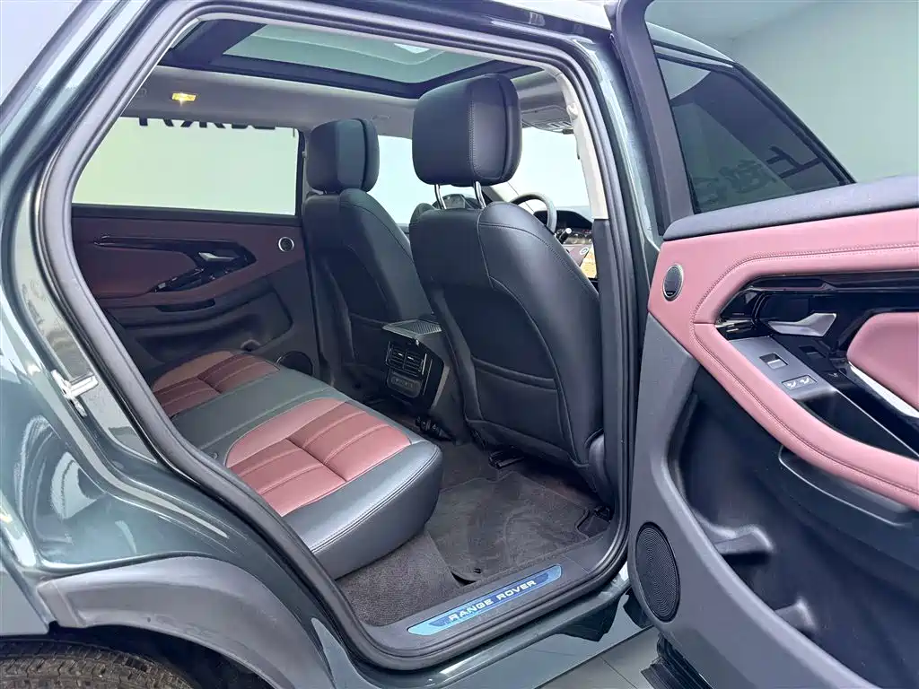 LAND ROVER RANGE ROVER AURORA