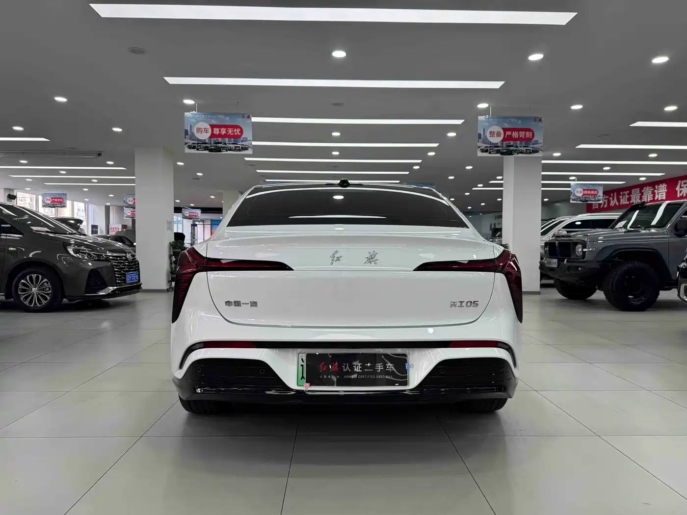 Hongqi HONGQI TIANGONG 05