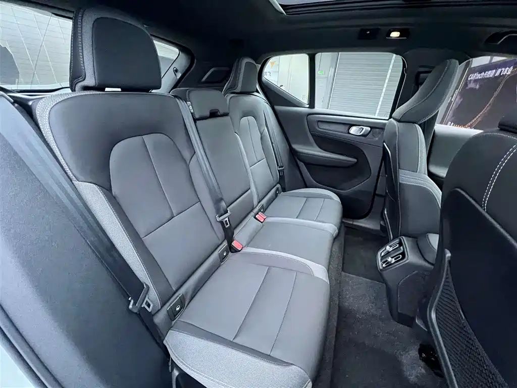 Volvo XC40 2026 2024 B3 Smart Elite Luxury Edition