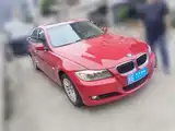 صورة 3 - BMW 3 Series