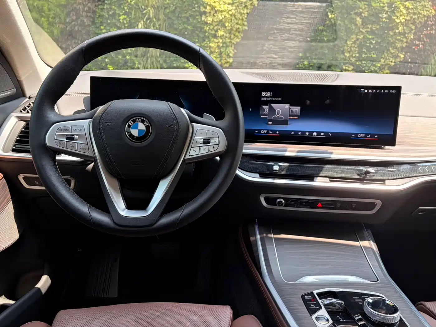 BMW X7 2025 2023 xDrive40i Leading Luxury Package