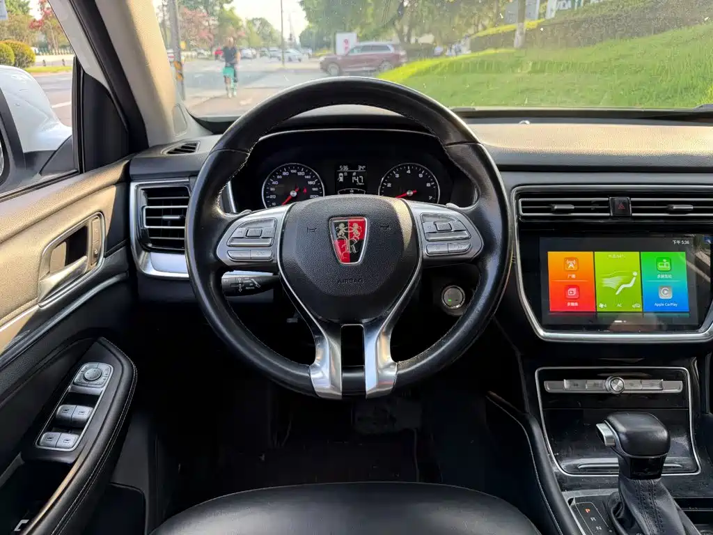 Roewe RX8 2023 2019 30T 2WD Flagship Edition